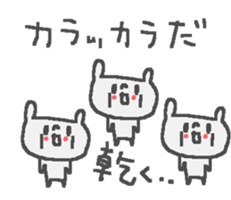 Weather cute bear stickers! sticker #11387320