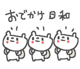 Weather cute bear stickers! sticker #11387322