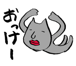 world of animals sticker #11387568