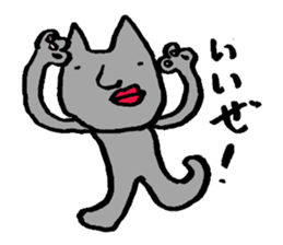 world of animals sticker #11387571