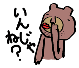 world of animals sticker #11387572