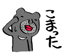 world of animals sticker #11387577