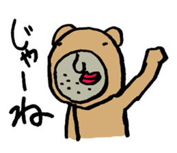 world of animals sticker #11387578