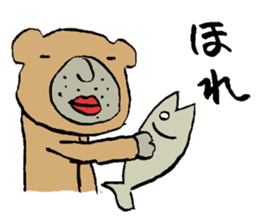 world of animals sticker #11387579