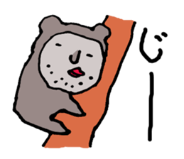 world of animals sticker #11387584