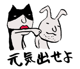 world of animals sticker #11387590