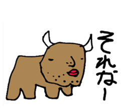 world of animals sticker #11387594