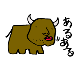 world of animals sticker #11387595