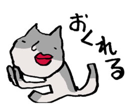 world of animals sticker #11387598