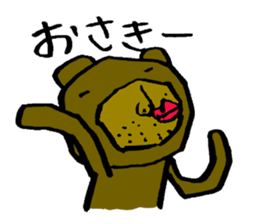 world of animals sticker #11387599