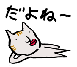 world of animals sticker #11387600