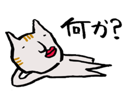 world of animals sticker #11387602