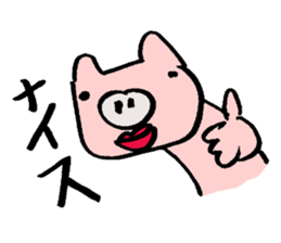 world of animals sticker #11387607