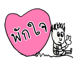 Hello my name is Max.Nice to meet you. sticker #11387640