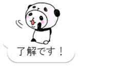 Panda in panda 10 sticker #11387689