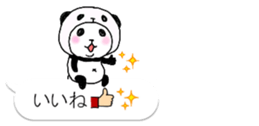 Panda in panda 10 sticker #11387690