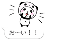 Panda in panda 10 sticker #11387692