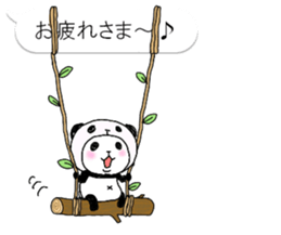 Panda in panda 10 sticker #11387695