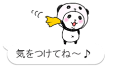 Panda in panda 10 sticker #11387697