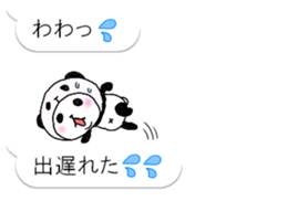 Panda in panda 10 sticker #11387705