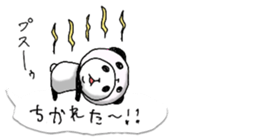 Panda in panda 10 sticker #11387706