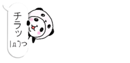 Panda in panda 10 sticker #11387708