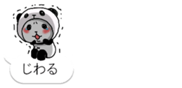 Panda in panda 10 sticker #11387719