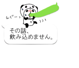 Panda in panda 10 sticker #11387723