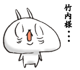 takeuchi Sticker of a loose animal 3 sticker #11387828