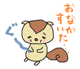 risu no.1 sticker #11388066