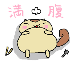 risu no.1 sticker #11388067