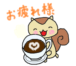 risu no.1 sticker #11388069