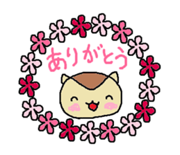 risu no.1 sticker #11388072