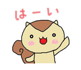 risu no.1 sticker #11388075
