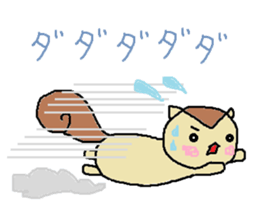 risu no.1 sticker #11388079