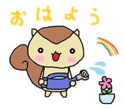 risu no.1 sticker #11388080