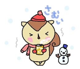 risu no.1 sticker #11388085