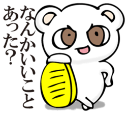 A white bear is KUMATTA. sticker #11388088