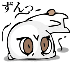 A white bear is KUMATTA. sticker #11388094