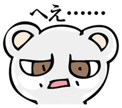 A white bear is KUMATTA. sticker #11388097