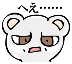 A white bear is KUMATTA. sticker #11388097