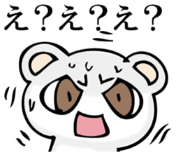 A white bear is KUMATTA. sticker #11388111