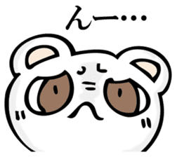 A white bear is KUMATTA. sticker #11388112