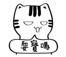 Little white cat (I) sticker #11388129