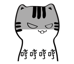 Little white cat (I) sticker #11388151