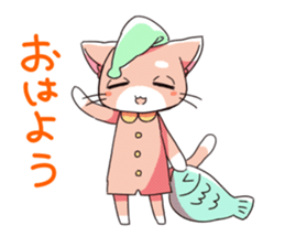 Cats sleep sticker #11388168