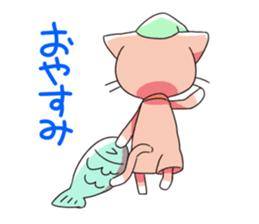 Cats sleep sticker #11388169