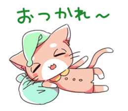 Cats sleep sticker #11388170