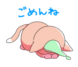 Cats sleep sticker #11388171