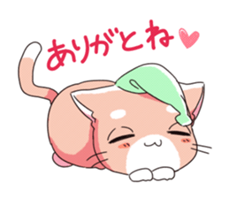 Cats sleep sticker #11388172